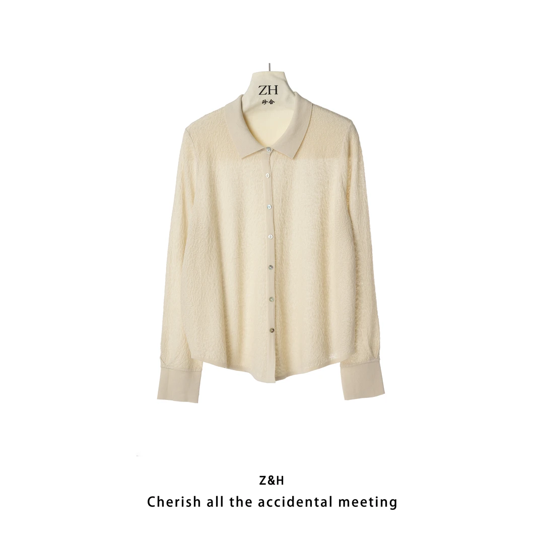 ZH【雨夜吟蝉】韩版百搭肌理感女气质休闲时尚针织开衫