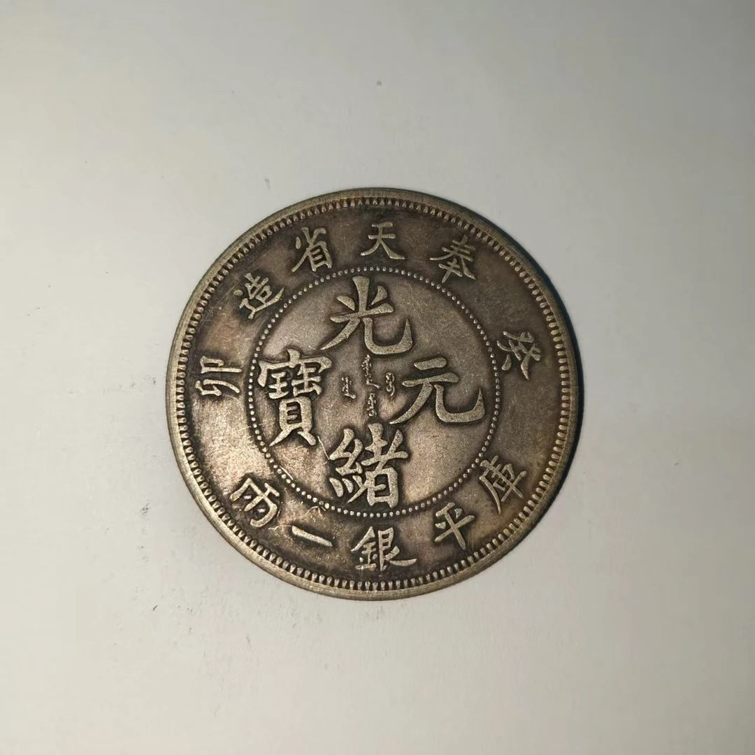 027A精美仿古工艺品摆件