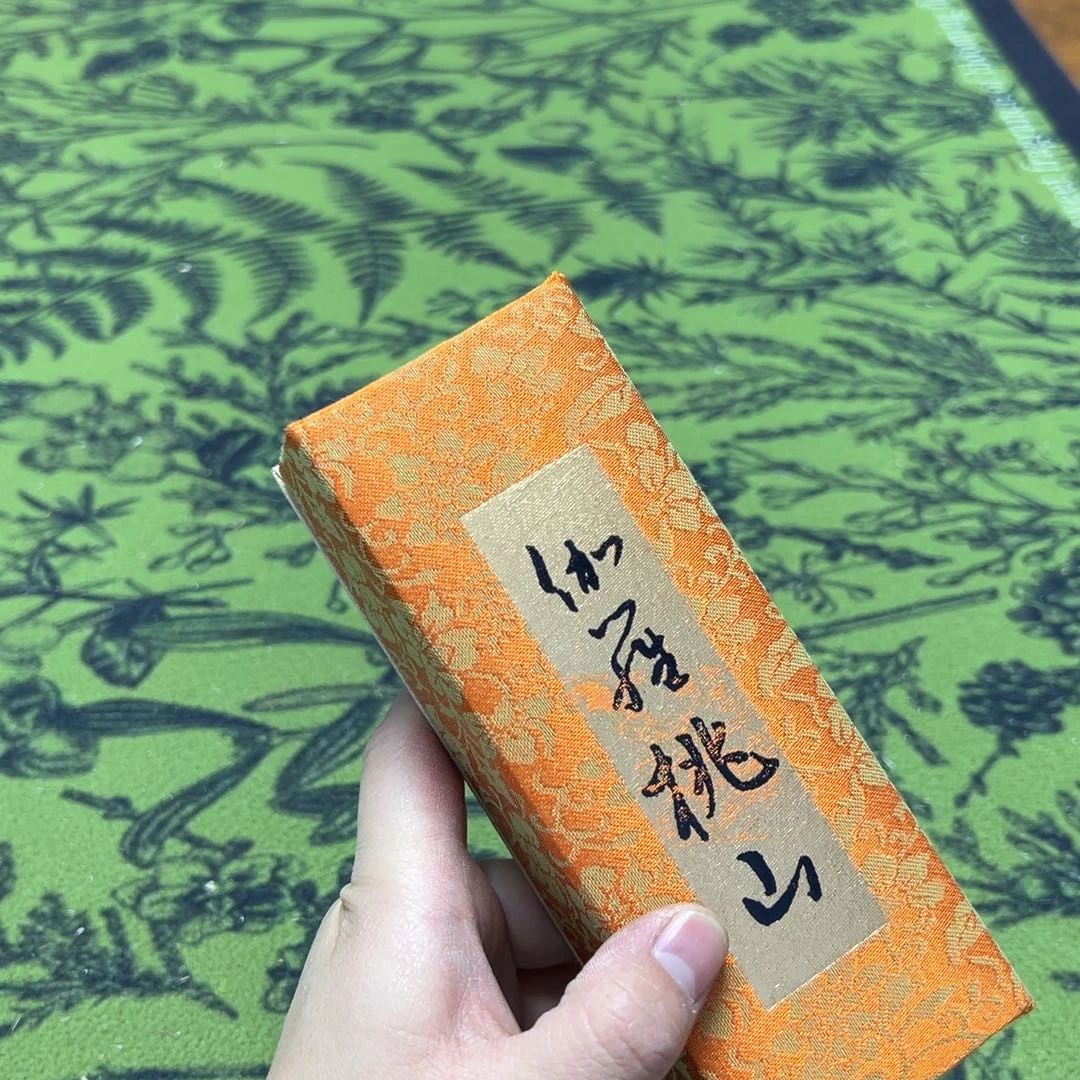 瓷片啊啊啊啊啊啊啊啊