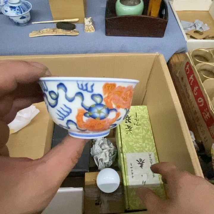 赵***斌紫砂玲珑堂瓷器杂货铺