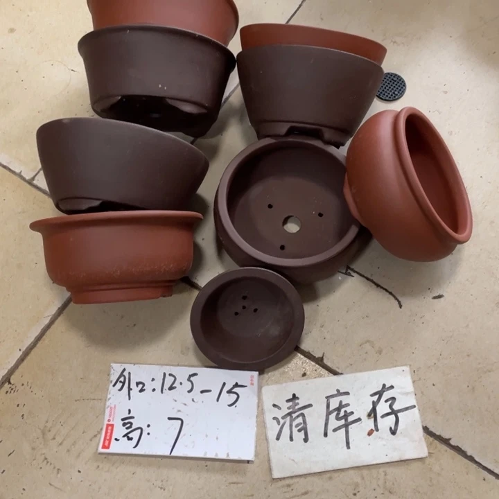 紫砂花盆紫砂花盆009
