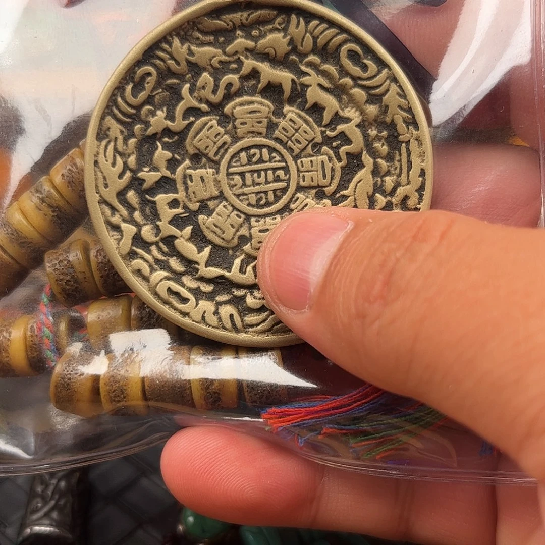老***啊九宫牌子，磨损漂亮