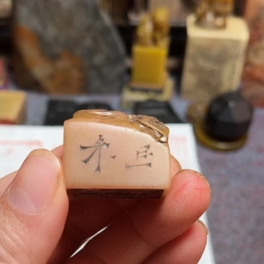 百***果石材8888888888888