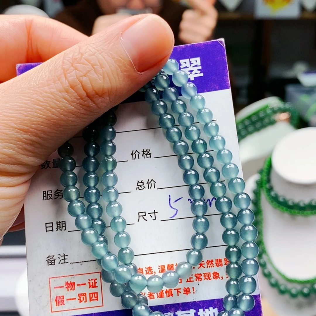 【闪购商品】翡翠手链未镶嵌翡翠