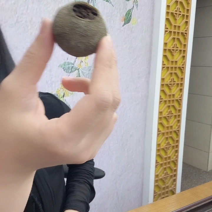 新会精品小青柑半斤装