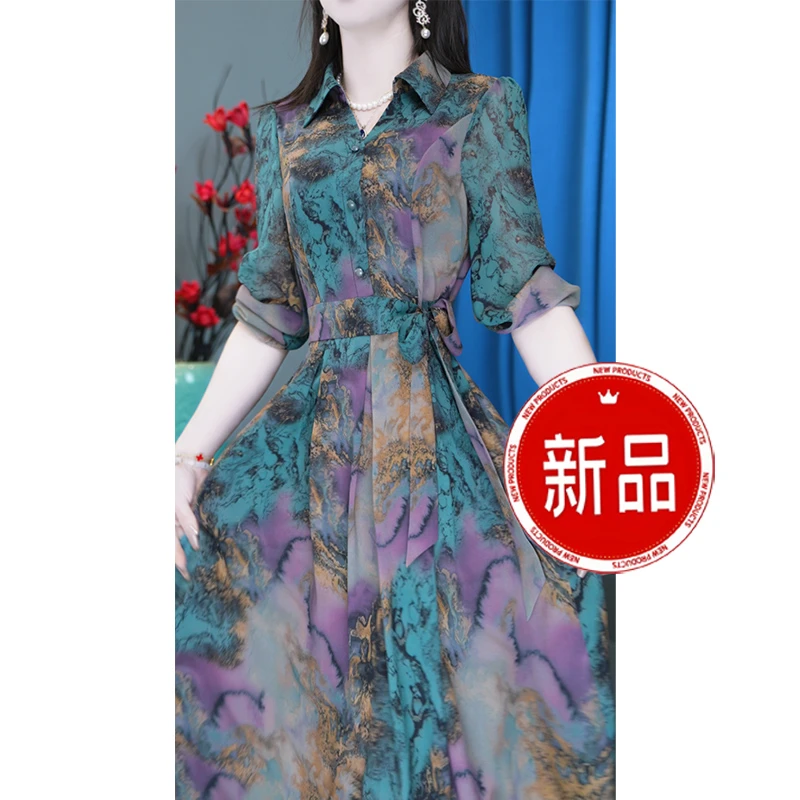 显瘦洋气修身中长款收腰时尚气质连衣裙