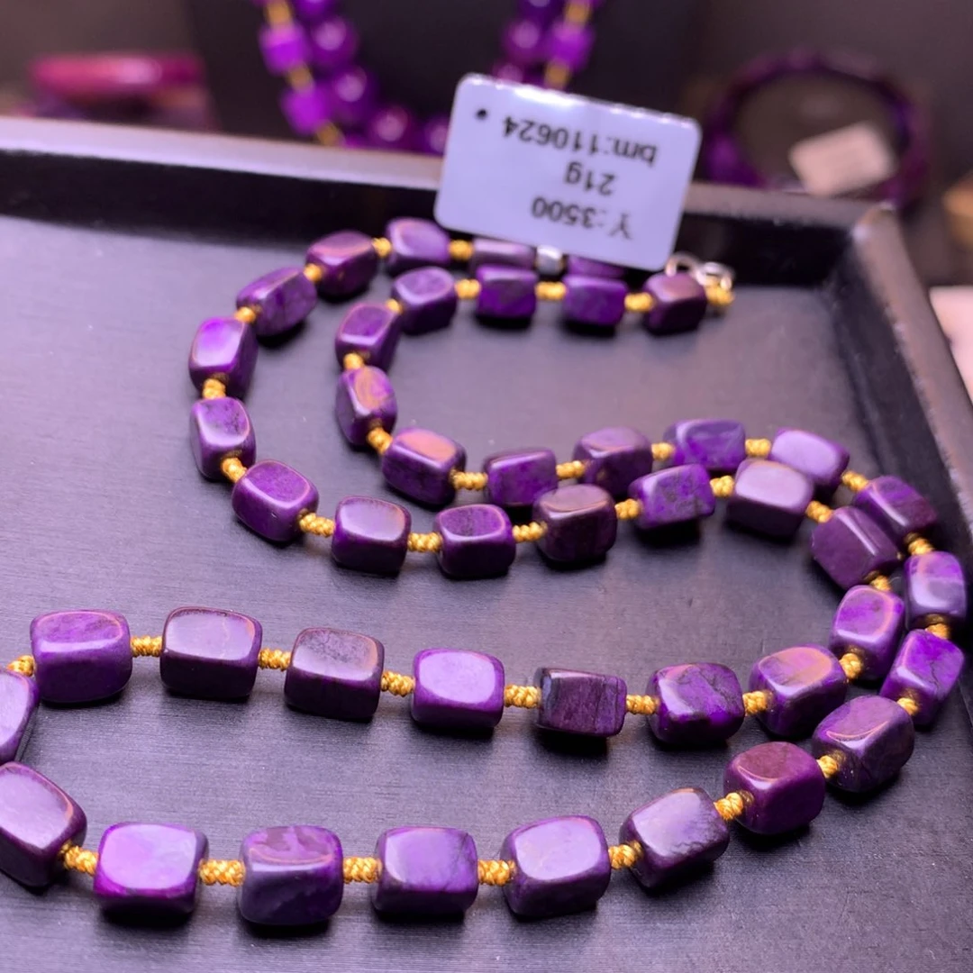 未镶嵌苏纪石（舒俱来）项链