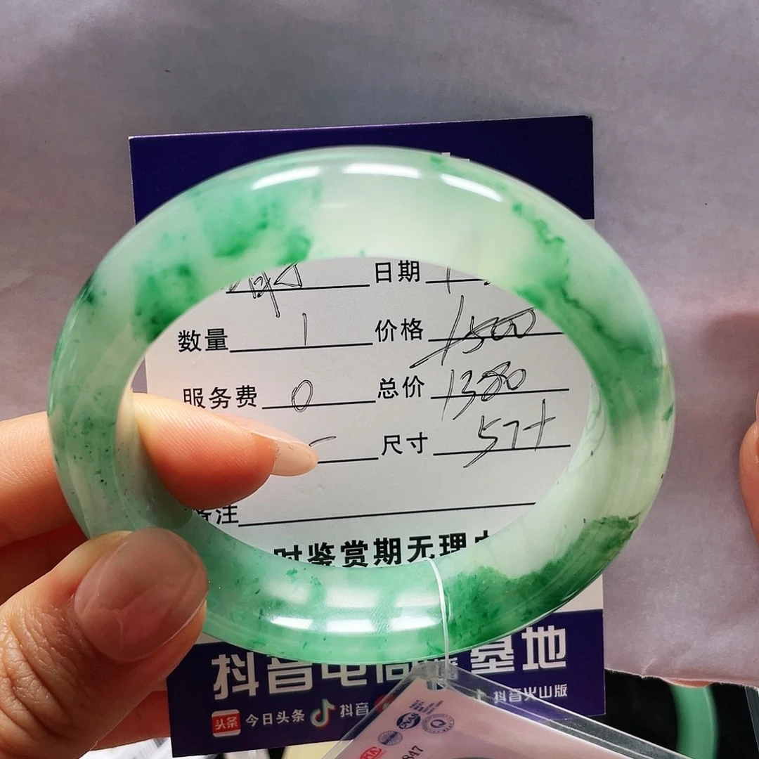 石英质玉手镯未镶嵌清*一一57