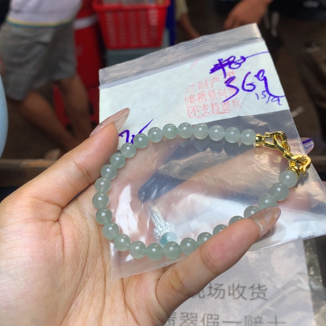 未镶嵌定制翡翠天然缅甸翡翠