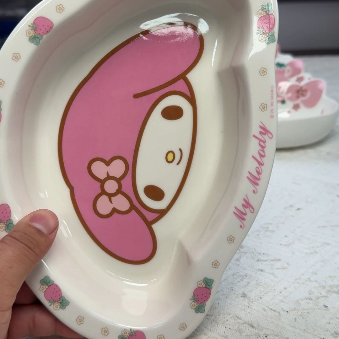 瓷片这个世界真的很美好