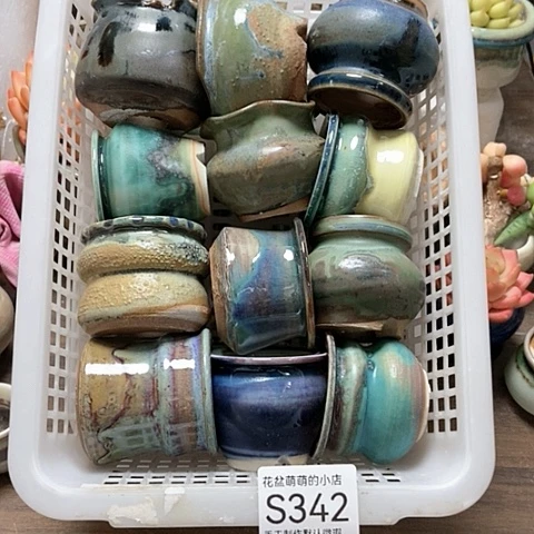 紫砂花盆342瑕疵品口径4到5左右