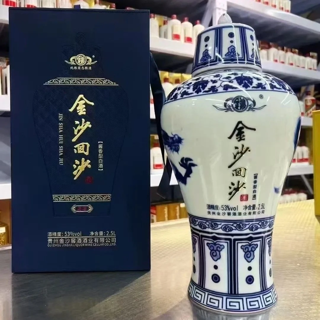 金沙回沙酒·龙坛 酱香型白酒 1坛装53度2.5L