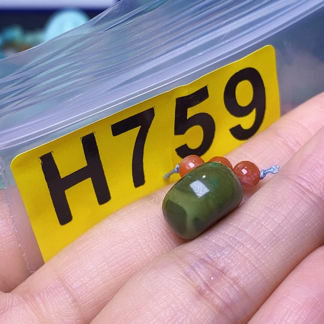 南红玛瑙未镶嵌珠宝半成品