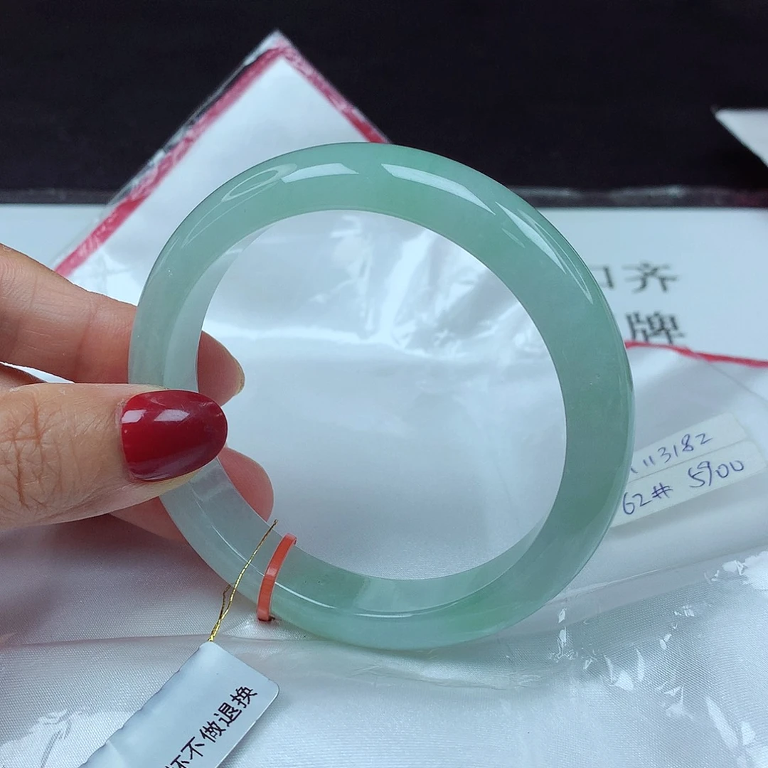 翡翠手镯未镶嵌62圈3182