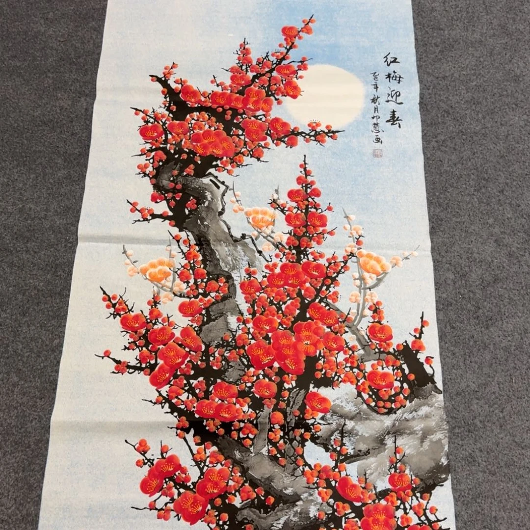 国画会娟艺术馆直播间
