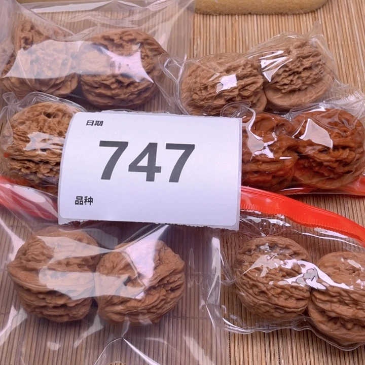 文玩核桃把件747号6对