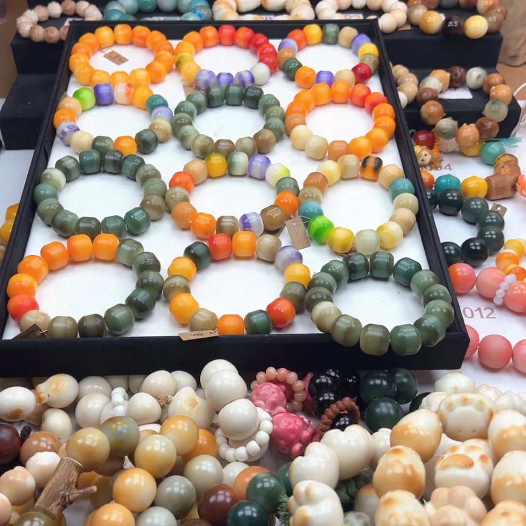 白玉菩提吊坠微瑕