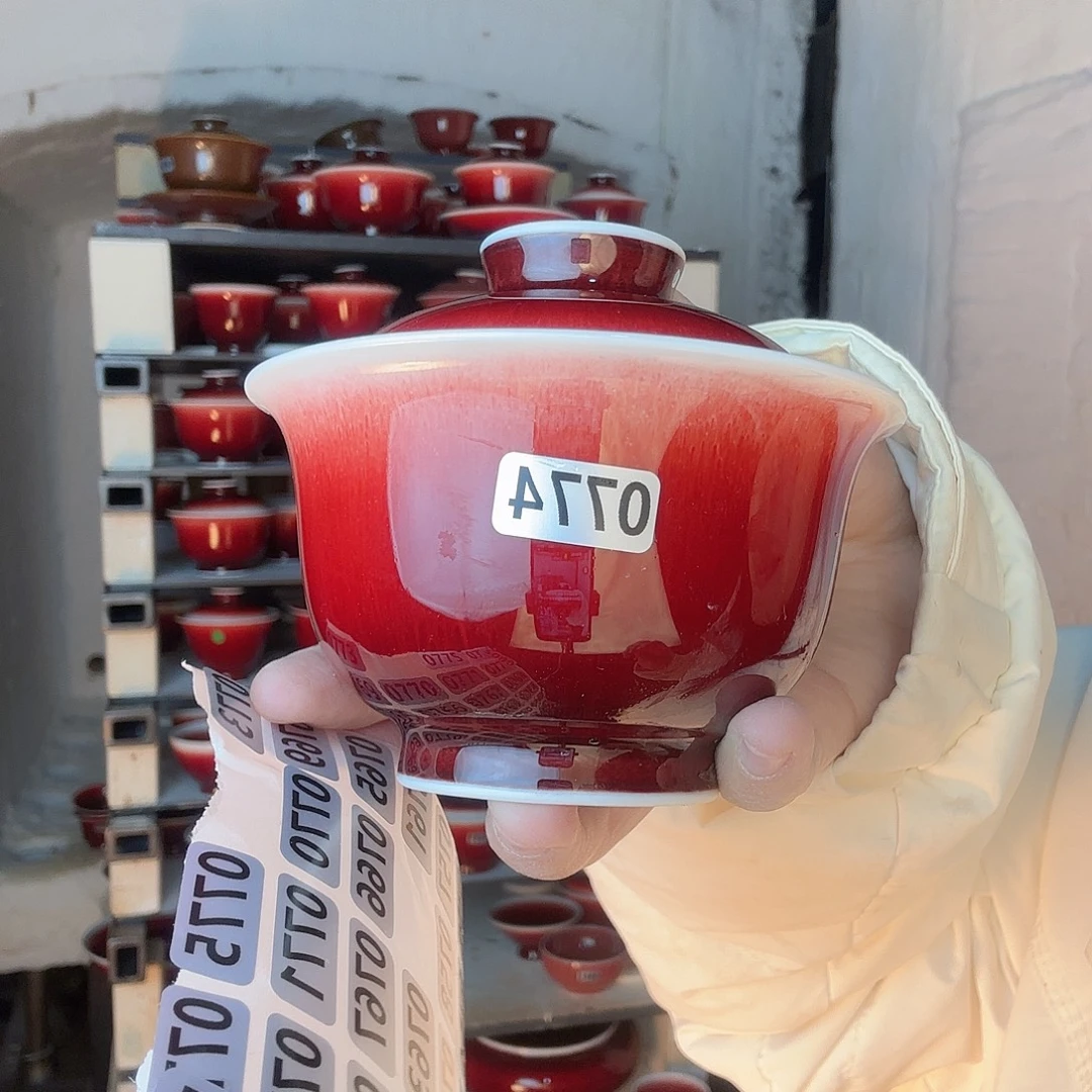 瓷片景德镇郎红陶瓷