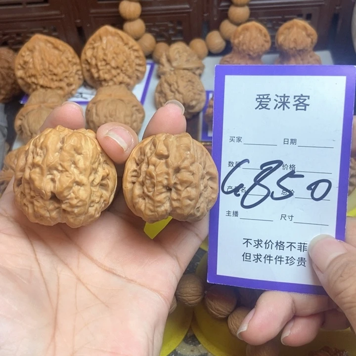 把件桃核38蛤蟆头43肚子