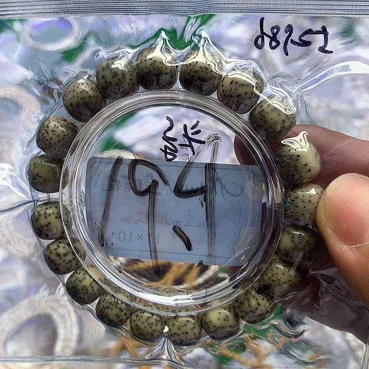 星月菩提把件星月