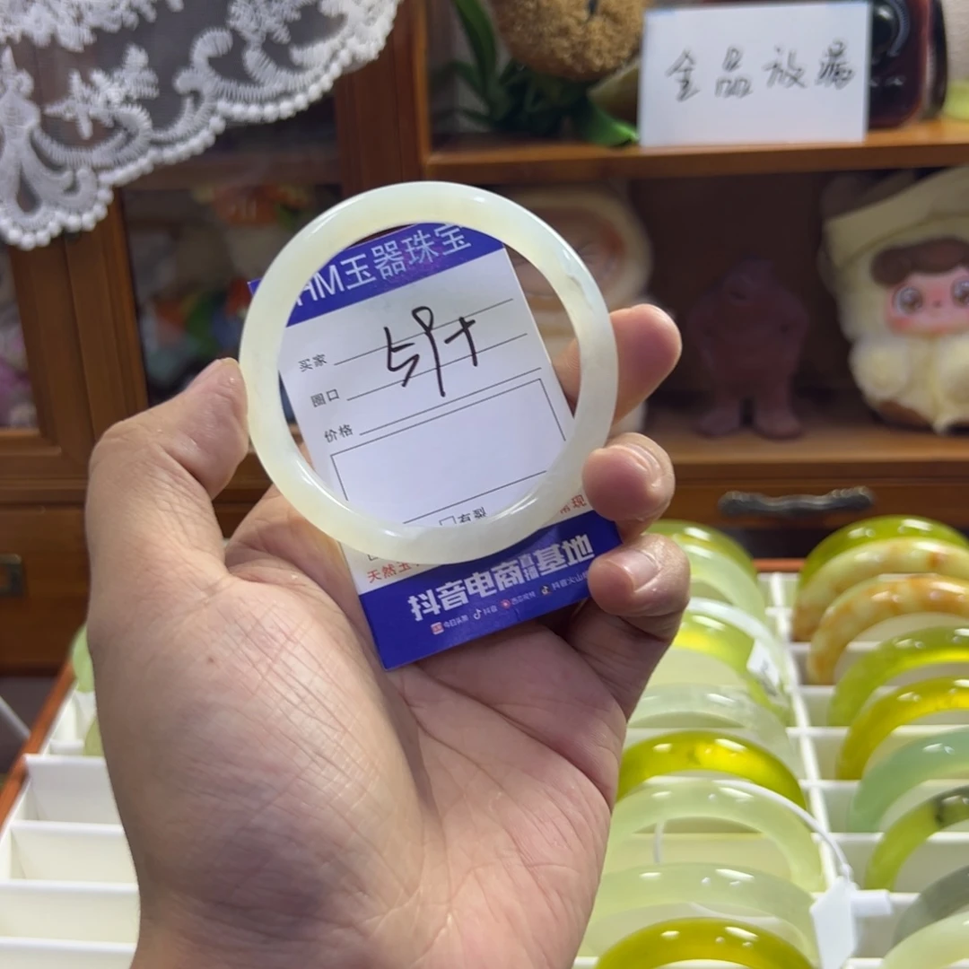 蛇纹石玉未镶嵌手镯639
