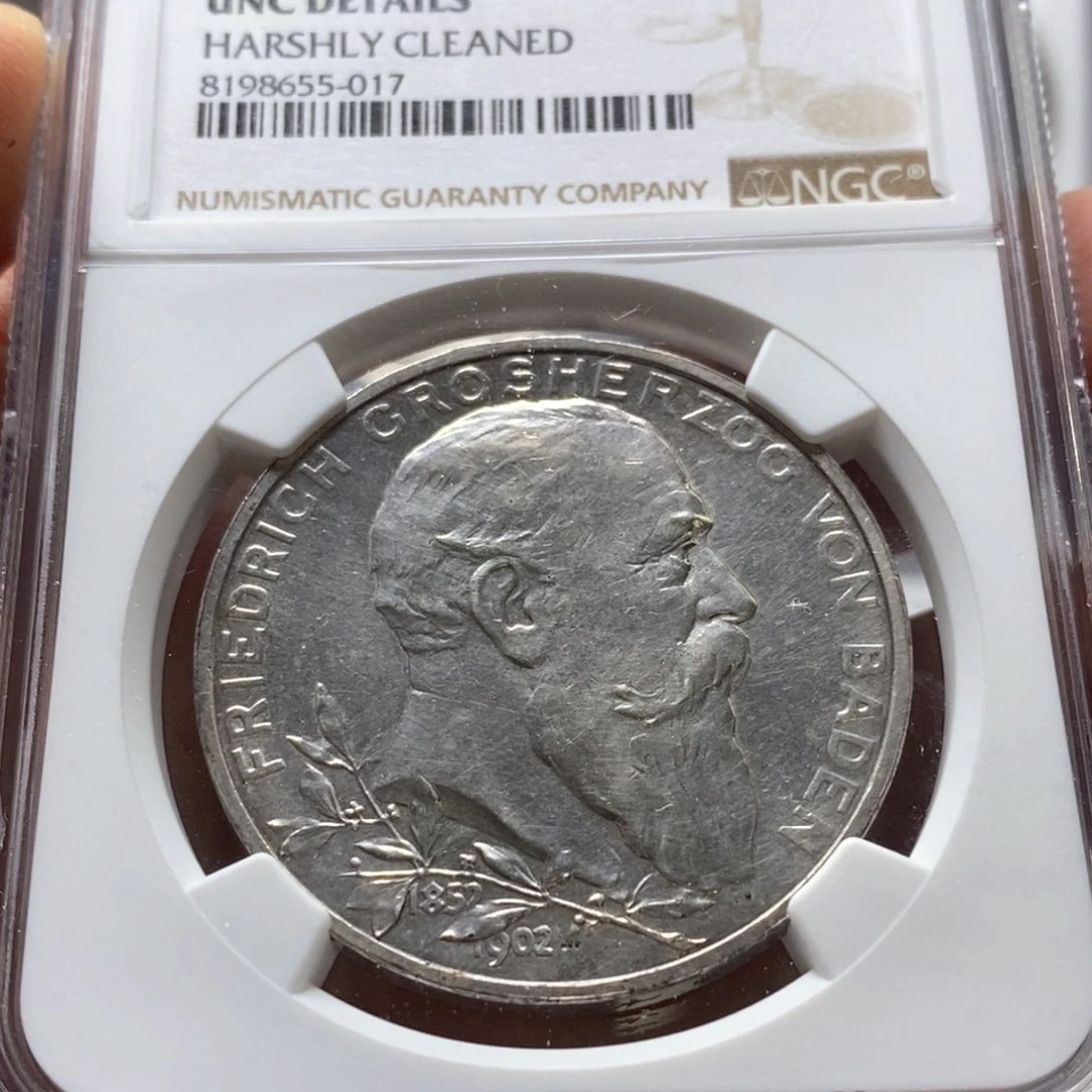 银Ag900曹*雪直播间特价包邮选购订单银币