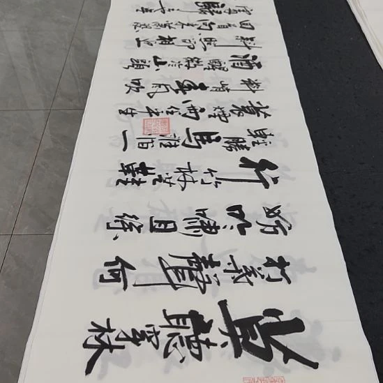 洛伊书画白武坤老师作品一副