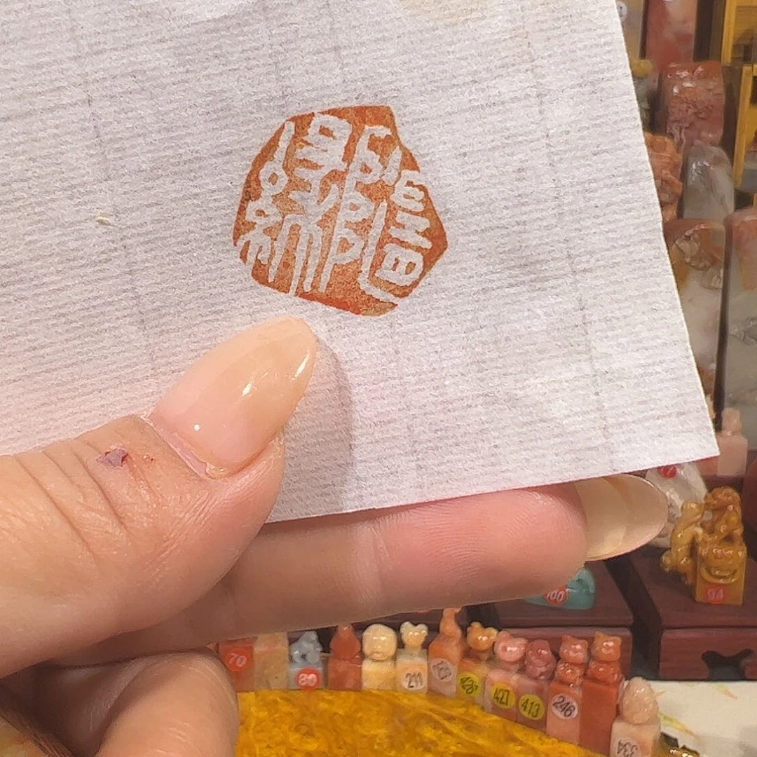 老挝石印石手工制作