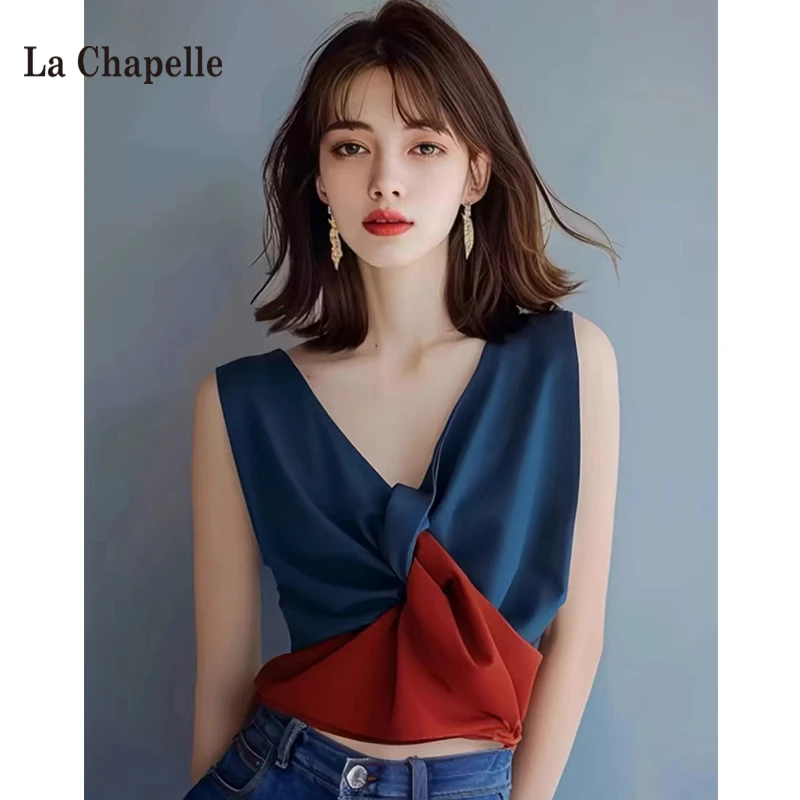 拉夏贝尔红蓝v领无袖吊带衬衫女法式冷淡系高级感独特小众上衣