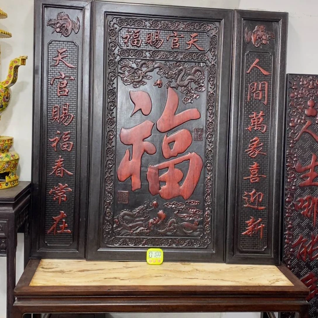 非洲紫檀（红花梨）