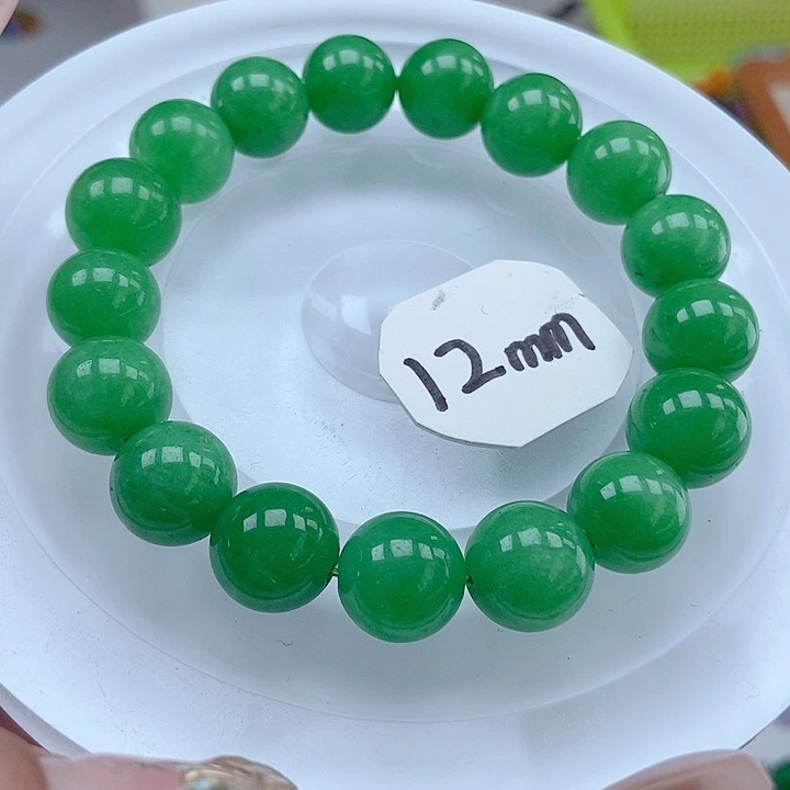 翡翠手链未镶嵌手链