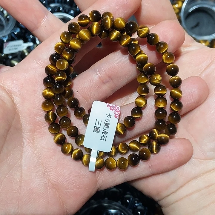 s***帥木变石（虎睛石）未镶嵌手串