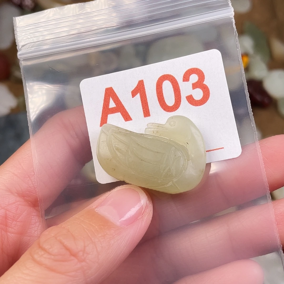 和田玉（糖玉）未镶嵌颈饰