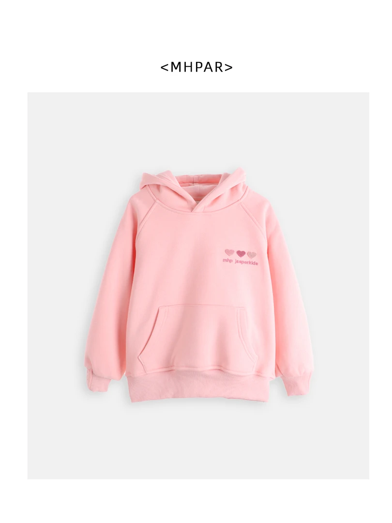 MHPAR<冬季女童粉色加绒连帽卫衣>245645