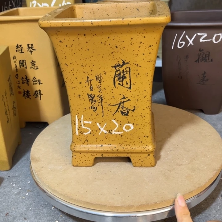 紫砂花盆紫砂花盆