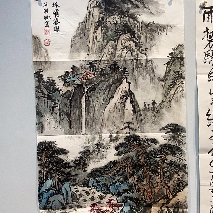 啊啊啊啊啊啊啊啊啊