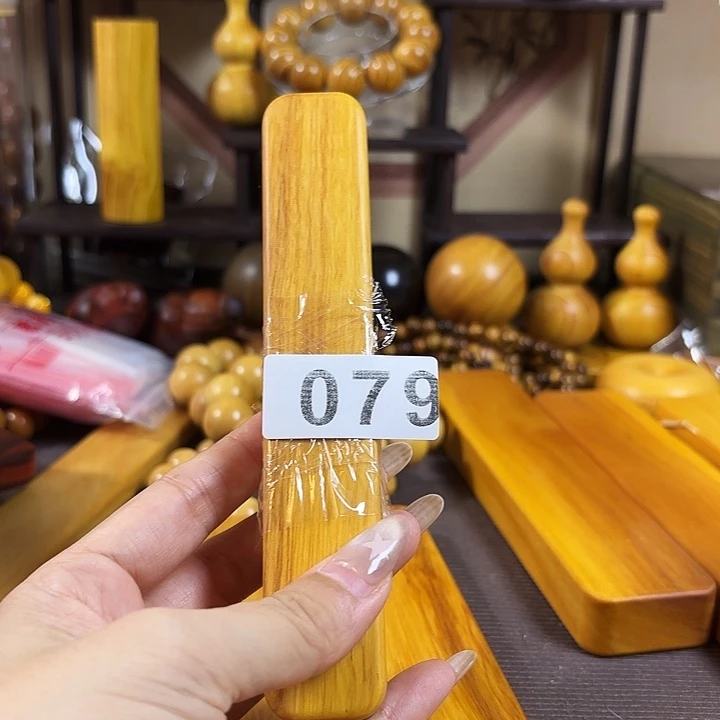 大***灰木奶香木料制作工艺