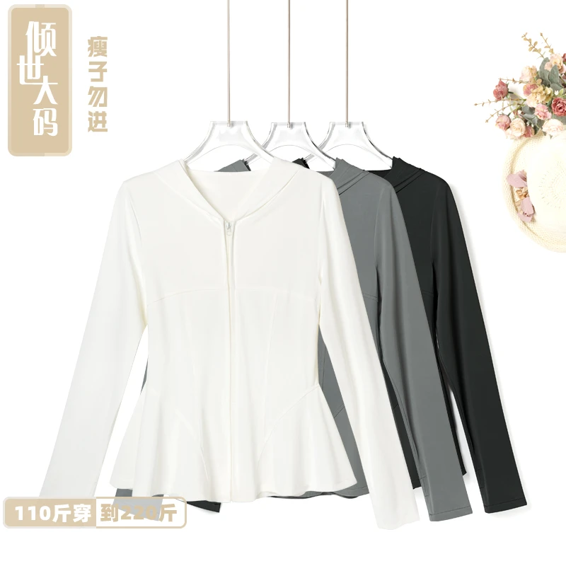 大码长袖收腰显瘦花瓣边胖MM夏装百搭带手指套冰丝凉感防晒衣薄款