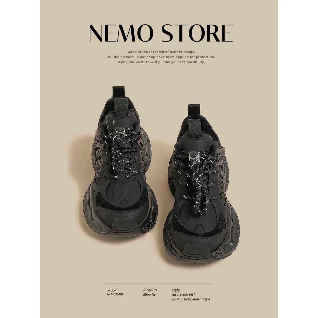 【DR官方正品】阔腿裤必备鞋！厚底运动鞋女2025新款秋冬韩版港风爆