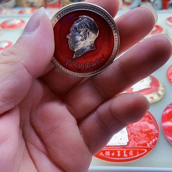 喜***子红色精品感觉收藏43