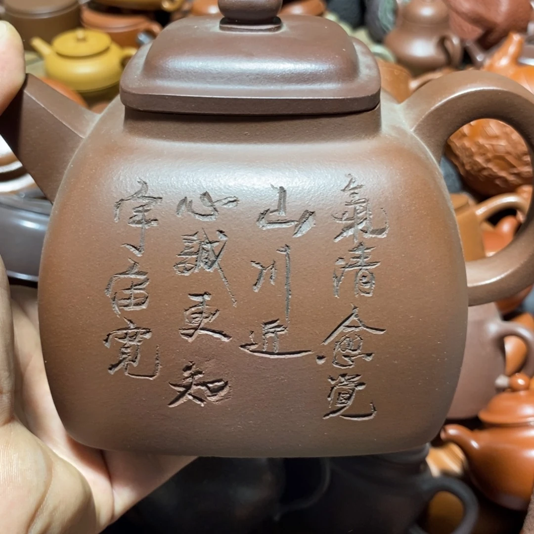 茶壶紫砂欢迎各位光临惠顾