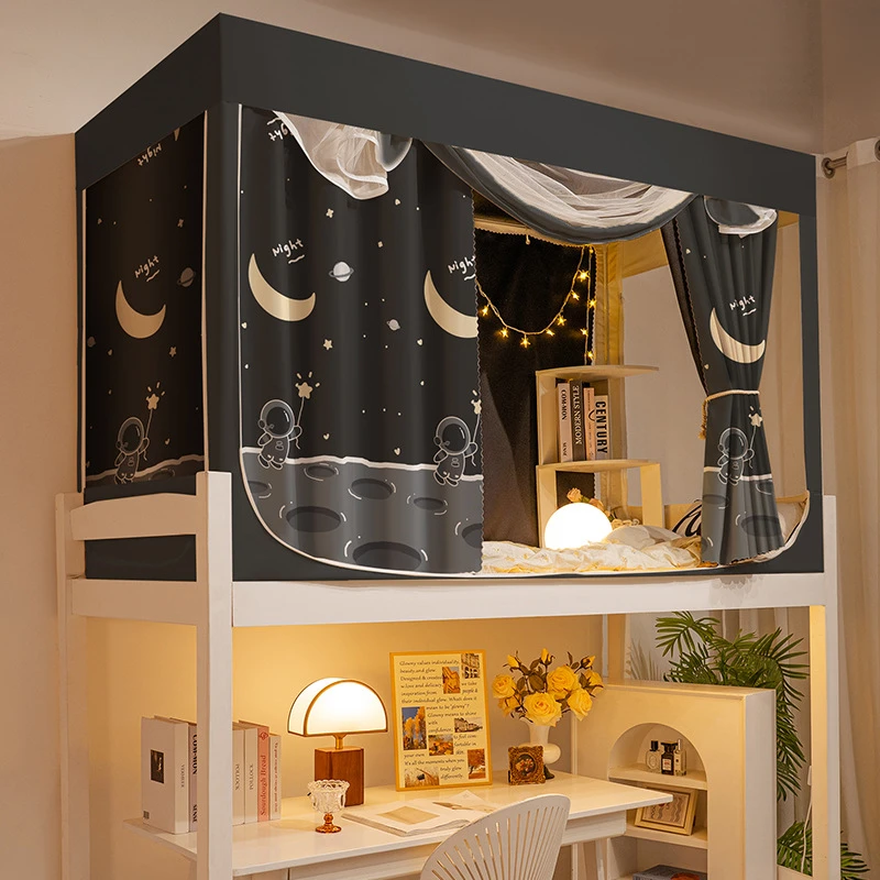 学生宿舍一体式带支架蚊帐遮光床帘大学寝室两用蚊帐帘子