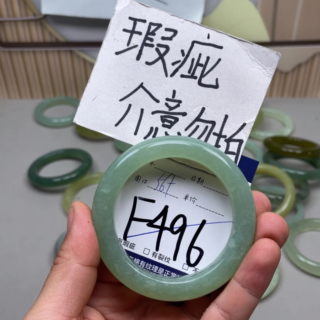 岫玉手镯手镯未镶嵌