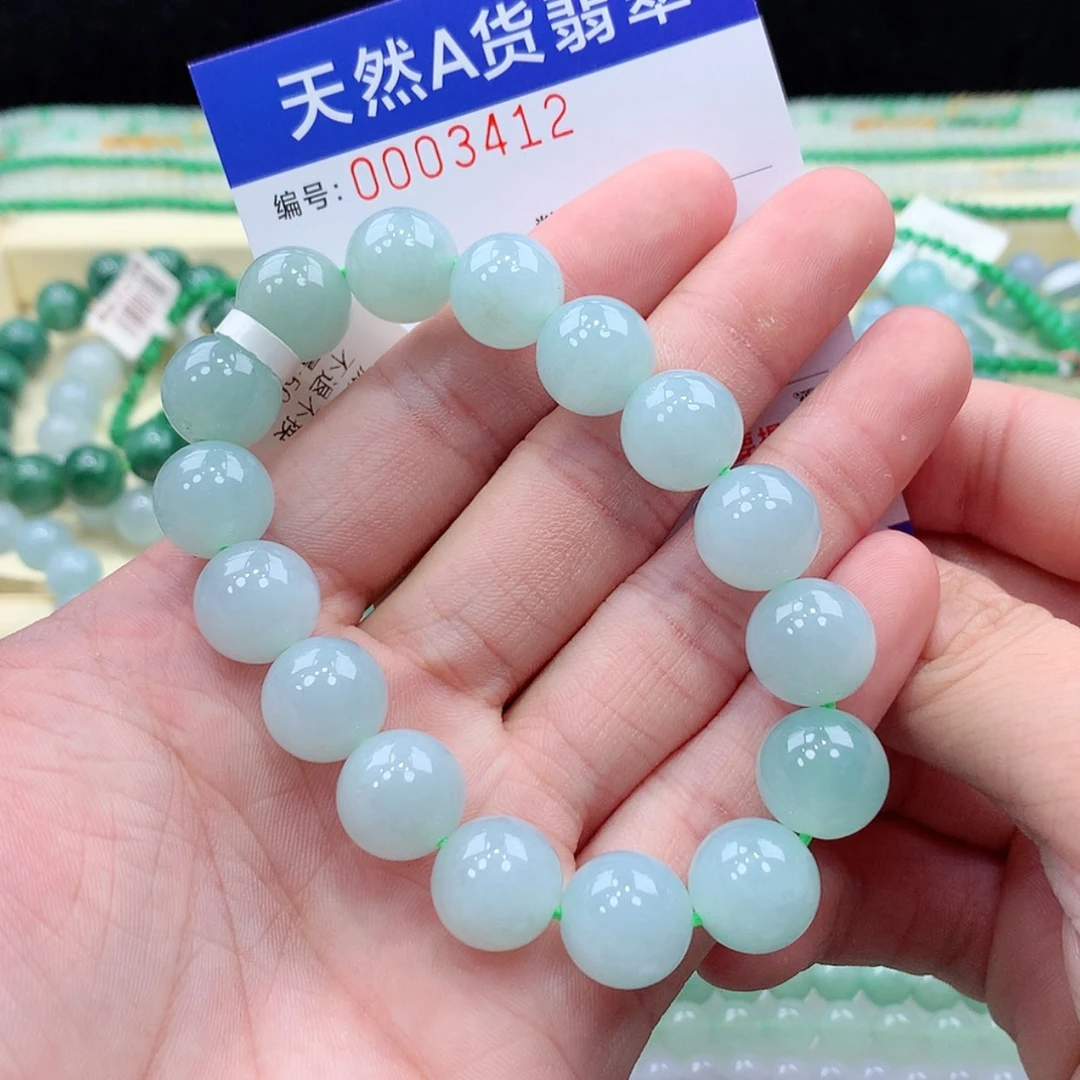 【闪购商品】项链未镶嵌翡翠缅甸天然A货翡翠