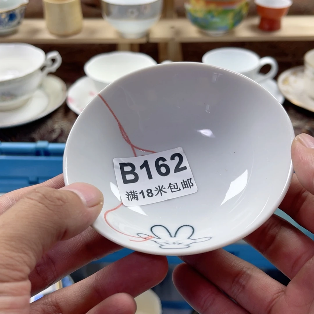 吉****瓷片Aaaaaaaaaaaa162