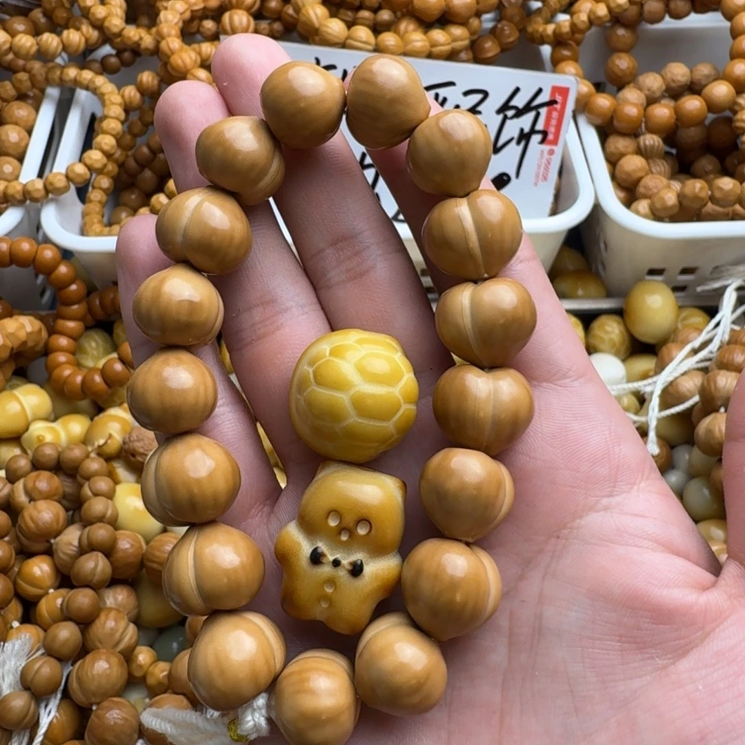 手串猴头核桃专属