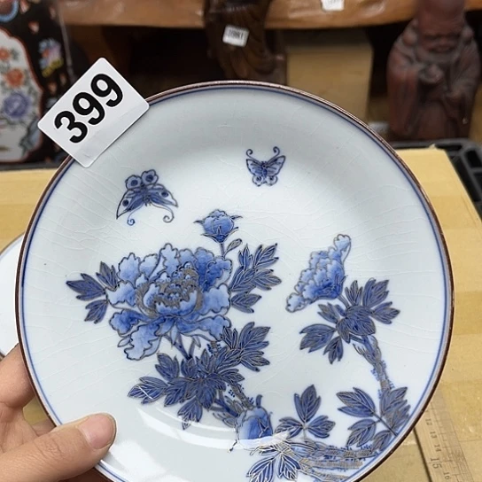 瓷片摆件工艺品瓷器摆件777 