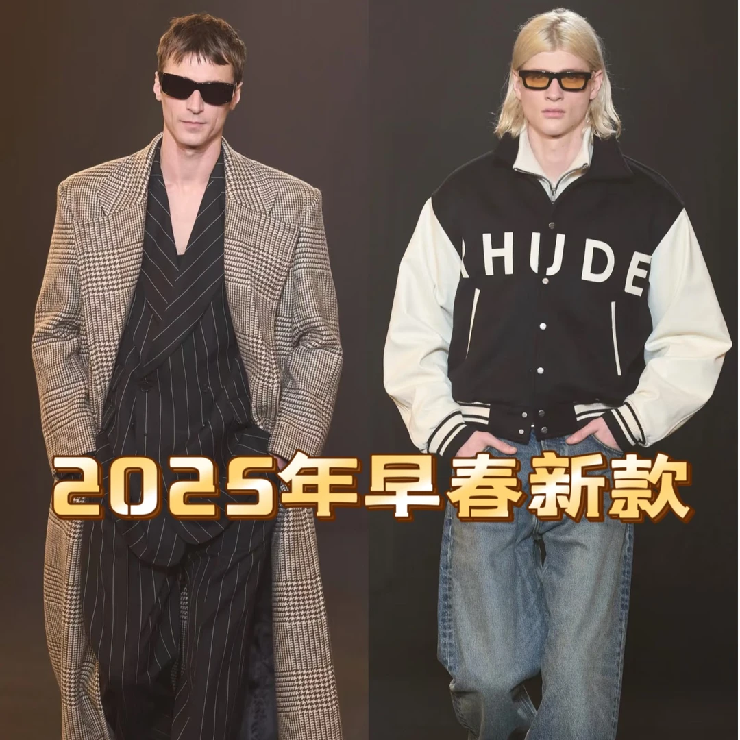 【洋洋专属】夏季新款休闲男士衬衫半袖奢潮翻领衬衣短袖-6808