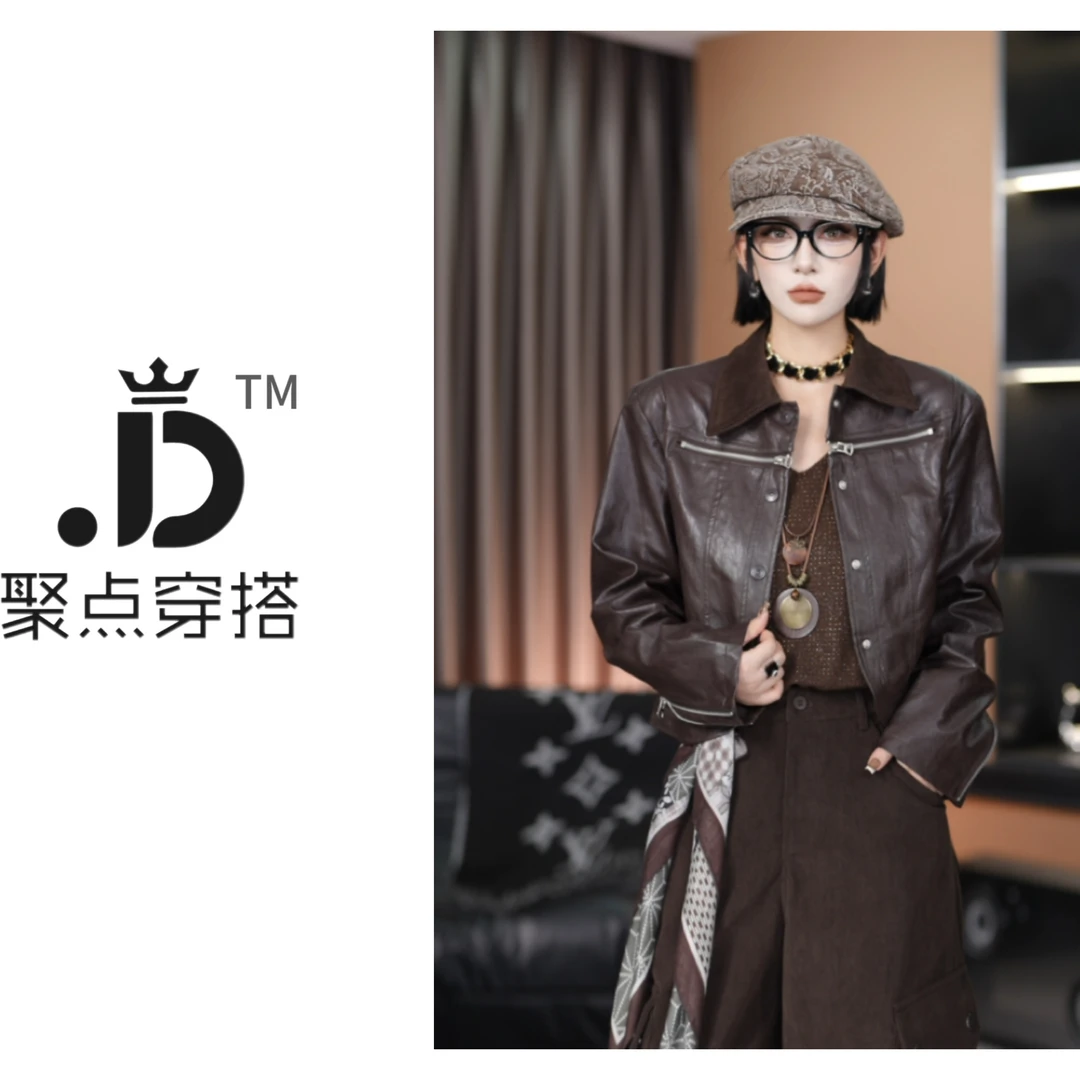 JUDIAN-【云兮山雾】百搭休闲简约风外套8jd00364