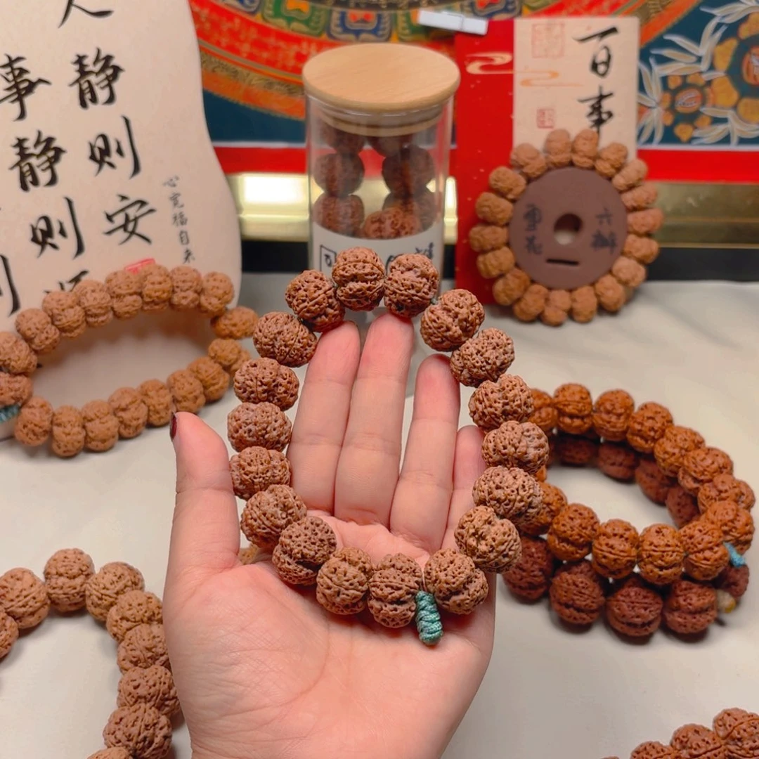 金刚菩提手串1号21尺寸安娜梅花